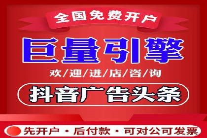 行业首例：SEM推广竞价代运营的突破与挑战