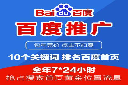 小红书信息流策略：如何打造爆款活动吸引用户参与
